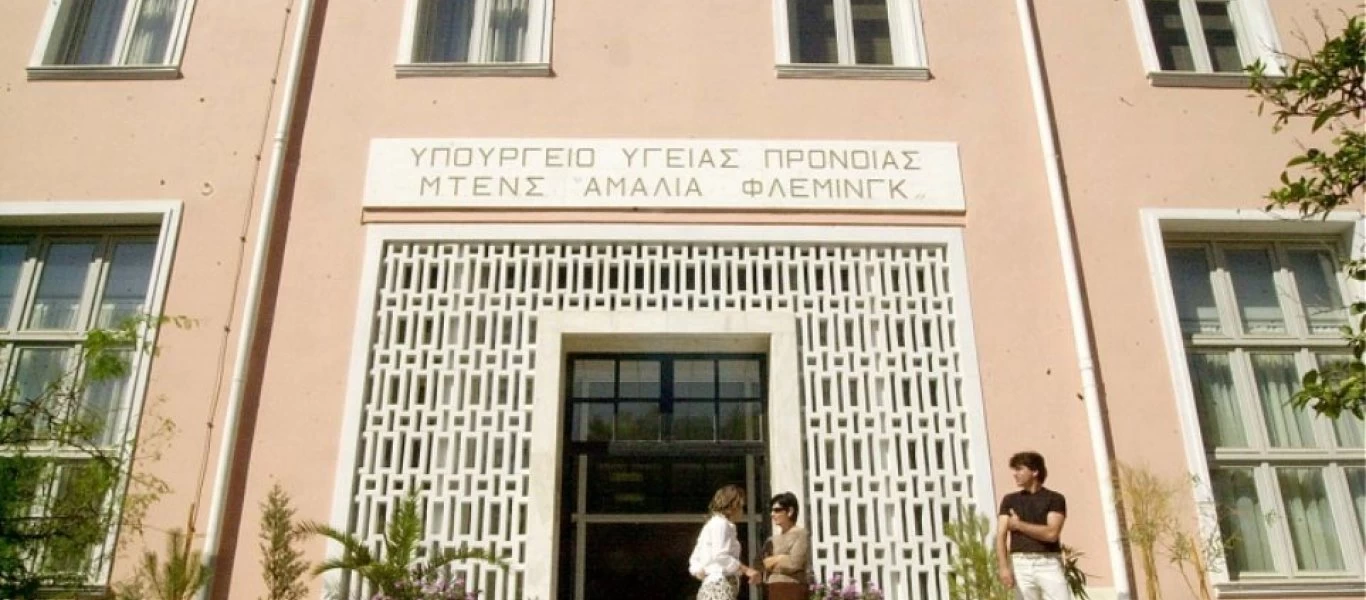 Δήμαρχος Πεντέλης: «Δεν μπορούμε να εσνωματώσουμε τους μετανάστες στο Αμαλία Φλέμινγκ» - Θα κοστίσει 1 εκατ. ευρώ